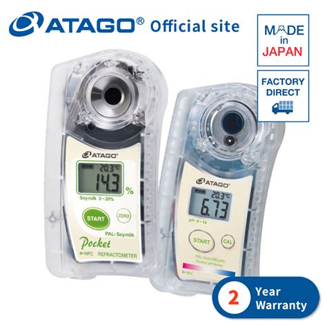 handheld refractometer singapore|atago digital pocket refractometer.